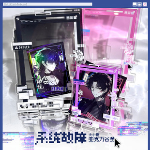 ����ϵ�y���Ϲ���6�����3�������ÿ��򁆿��������ռ{չʾ��