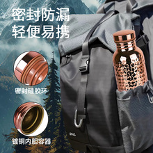 ��ʽ����\��ˮ�؆Ό��N�y��yˮ����ɽ������ˮƿ�羳��������Ʒ