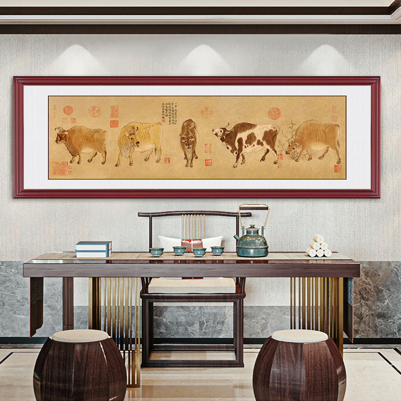 五牛图国画新中式客厅装饰画中国十大传世名画办公室横幅招财挂画