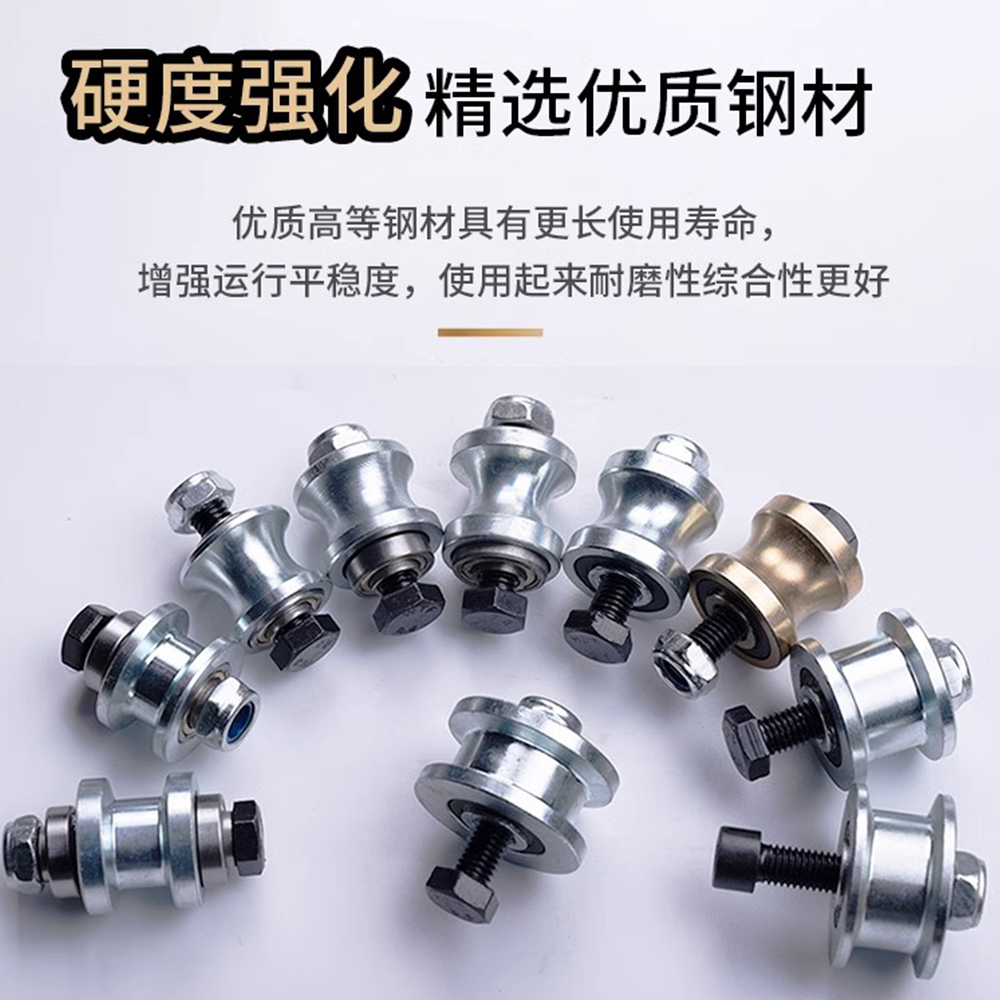 ll渣土车自动篷布配件滑轮自卸车电动蓬布轻轨一体滚轮圆钢轴