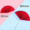 Chinese fan cake decorate red semicircular folding fan cake plug -in plug -in simulation plum blossom branches cake account