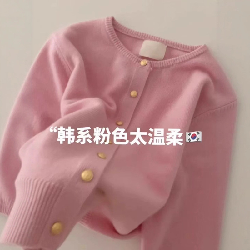 Raspberry Pink Knitted Cardigan for Women, 2025 Autumn and Winter New Korean Style, Soft and Thick Warm Round-Neck Sweater Coat Raspberry Pink Knitted Cardigan for Women, 2025 Autumn and Winter New Korean Style, Soft and Thick Warm Round-Neck Sweater Coat