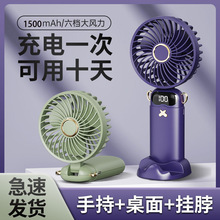 �羳�ֳ�USB�L�ȑ����y�S��첱���С�W���������㶨�o��ʡ�