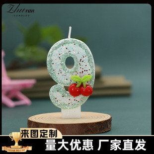����0-9�����;G�~�tɫ�����ܚq�ە��Ɍ�Ϟ�T����Ϟ�T���ֿ羳��