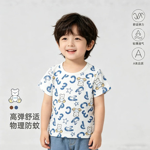 �냺�ļ��·������ٴ����t���׃�a�ӡ�����A�I˯�°���Ҿӷ�