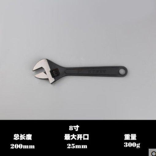 Llave Inglesa Ajustable Galvanizada Original, Multifuncional, Negra, Manual, de Liberación Rápida, de 8-12 Pulgadas, Llave Inglesa de Boca Abierta, Llave Inglesa Ajustable Grande