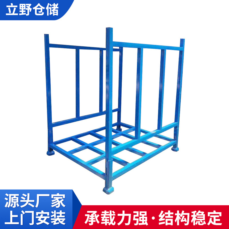 杭州金属拖料架 仓库堆垛置物架易移动可批发仓储堆垛折叠架加工