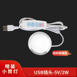 led������5V�|��СͲ����ɫ�A�ξƙ������{��LEDչ������׃���