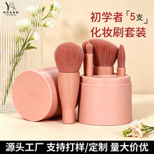 �¿�5֧�AͰ���yˢһ����ɢ��ˢ�۵���Ӱ����ˢ���y��覻��y����