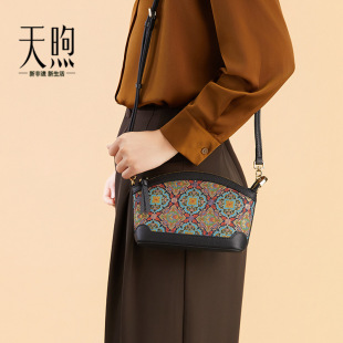 ������z���\�����p�ݏ͹���Ƥ���μ�б�����z�ٴ������С���