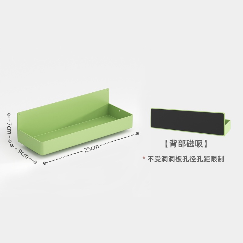 磁吸置物架洞洞板配件珐琅板强磁收纳架展示架饰品架无其他通用|undefined