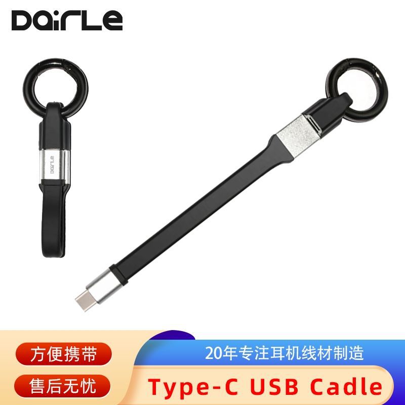 ����ֱ��Type-C������ MFI���������ð�׿IOS�ֻ�IPHO�������