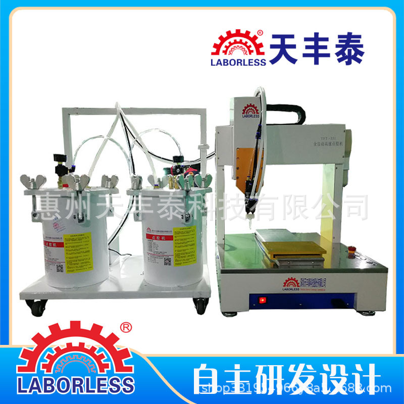 AB胶灌胶机 惠州厂家出售1:1大容量AB胶灌胶机 1:1硅胶灌胶机