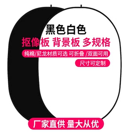 摄影背景;其他摄影器材;摄影摄像背景