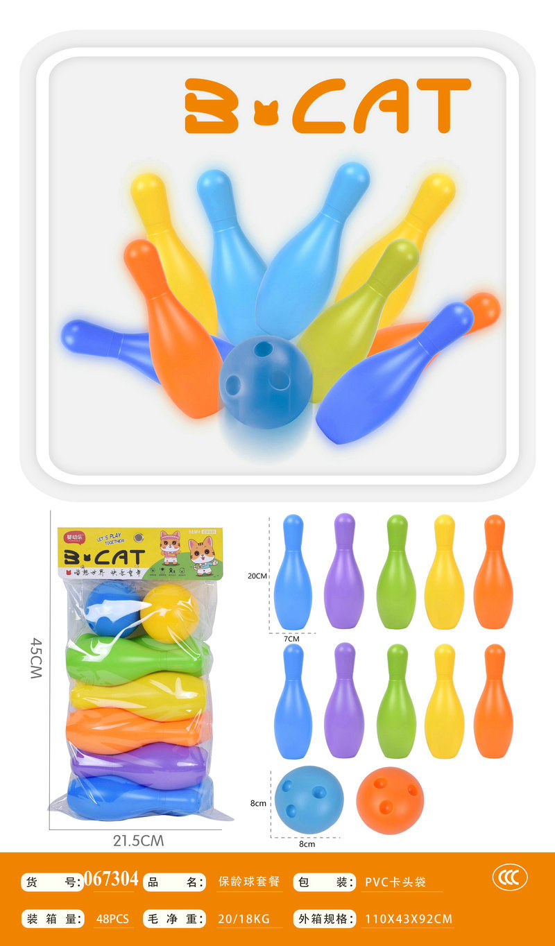 Bolos para niños con campanas Ocio interactivo Juegos deportivos para interiores y exteriores Juguetes de bolos de dibujos animados al por mayor