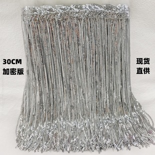 �F؛30CM������Ƭ�̽����~���K�ݳ��Y������Ь���b�DIY����o��