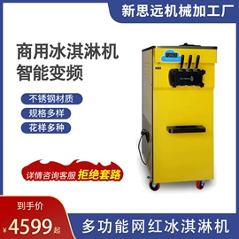 CNC加工;钣金加工;弯头