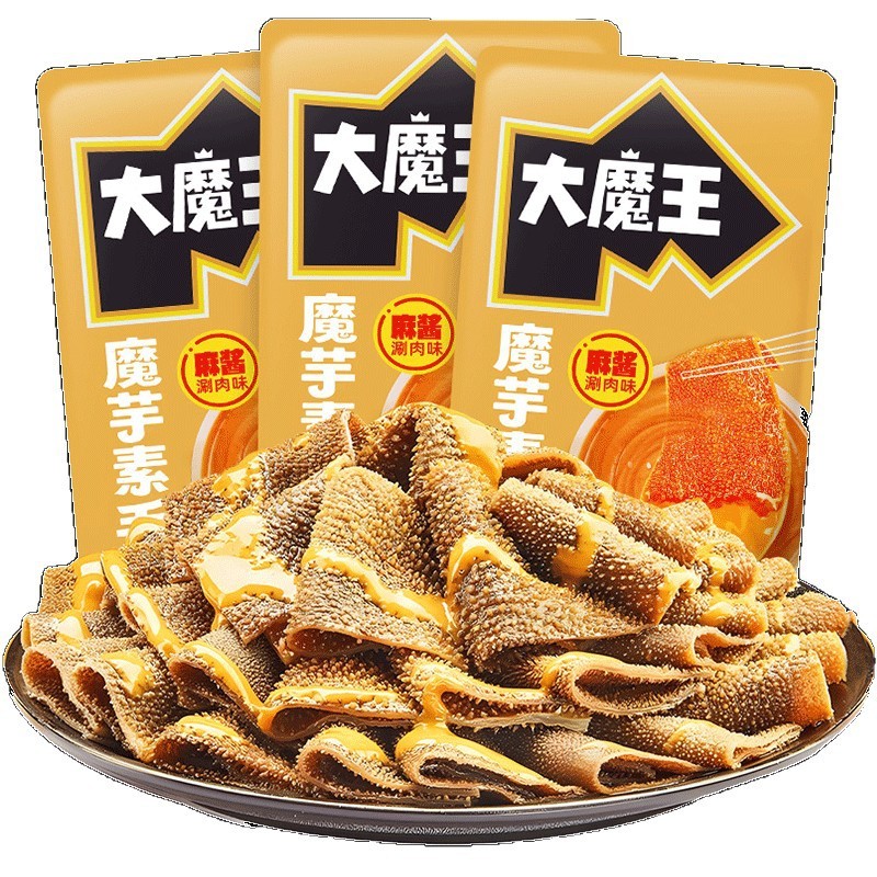 盐津铺子大魔王魔芋素毛肚火锅麻酱味小零食休闲小吃食辣爽解馋|undefined