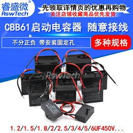 连接器;射频电缆;同轴电缆