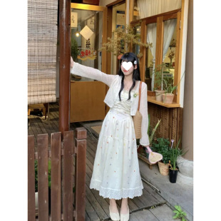 Two-Piece French Sweet Polka Dot Suspender Dress Summer Thin Sun Protection Cardigan Cute Waist Suspender Skirt