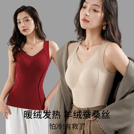 无痕文胸;塑身裤;裹胸、抹胸