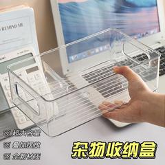 デスクトップ収納ボックス透明化粧品マスク整理ボックスアクリルスナックバスケット家庭用キッチン雑物収納ボックス