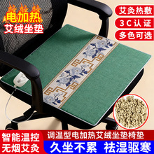 늼ӟ����|�����k���Ҽ��������Ӊ|��3C�J�C�Ӻ񰬲ݾĽq���|����