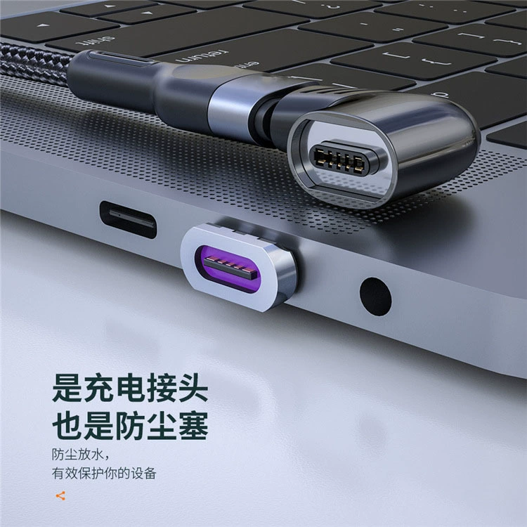 Магнитный ноутбук, 100 Вт, MacBook, 5А