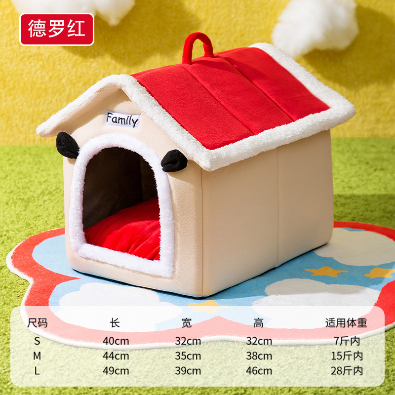 Four Seasons universal Castle Dog House nido mediano y pequeño perro cerrado perrera extraíble y lavable nido de gato suministros para mascotas