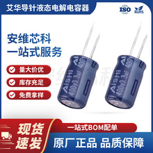 A ҺB늽RK 3.3uF 400V ±20% 6.3*12 