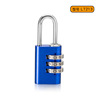 Small metal lock