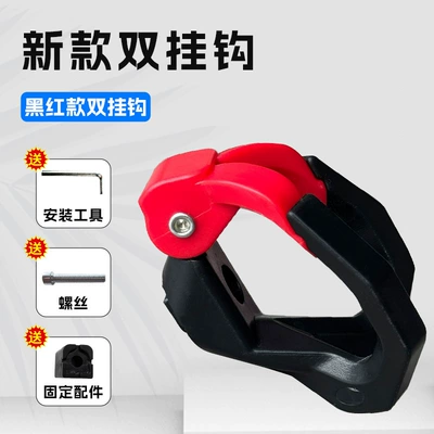Other Electric Vehicle Accessories | Bicycle Front Multi-Function Hanging - 1688black-and-red-double-hooks