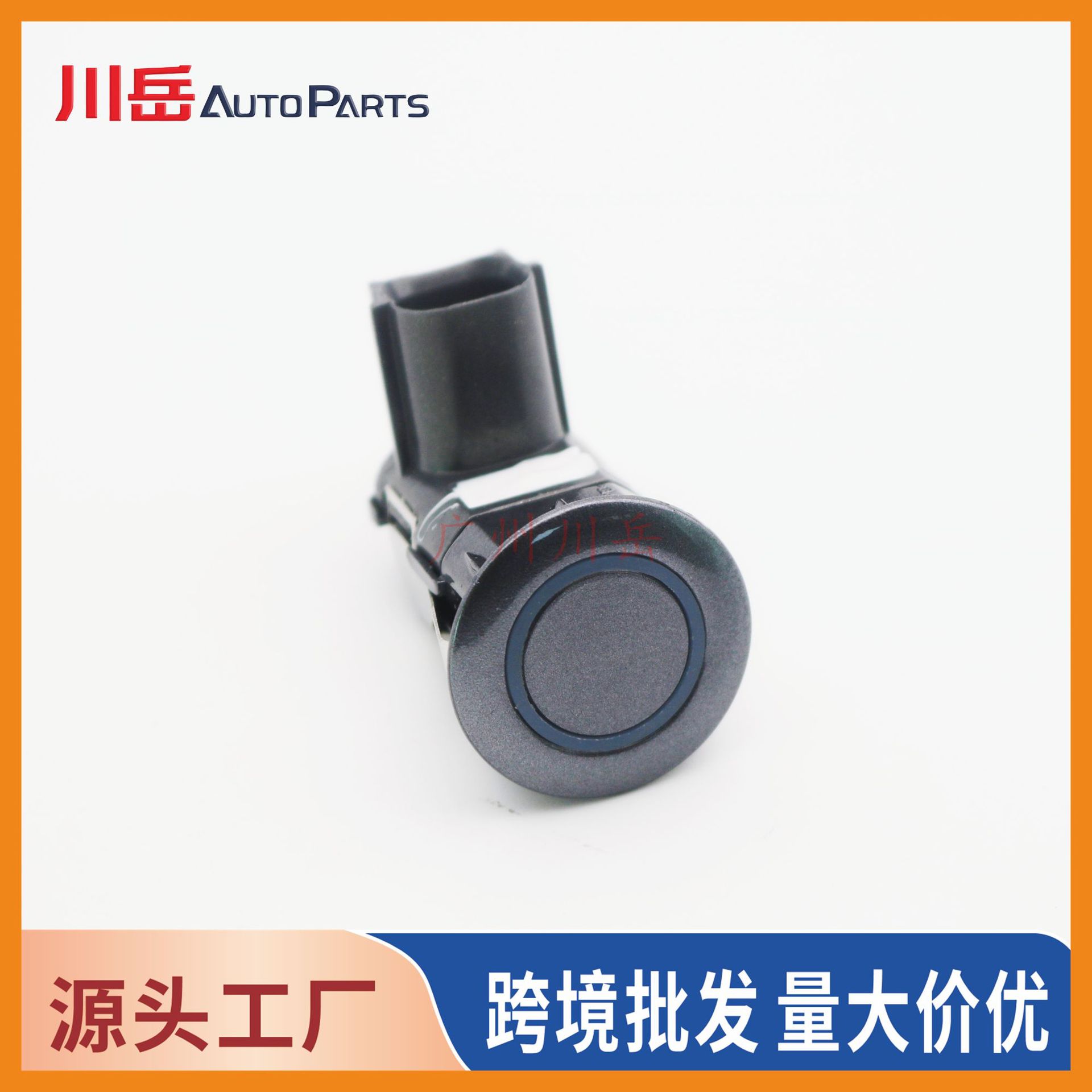 MR587688 is suitable for Mitsubishi reversing radar PDC parking assist ultrasonic radar sensor