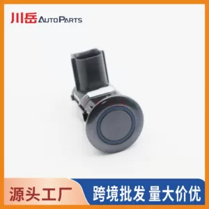 MR587688 is suitable for Mitsubishi reversing radar PDC parking assist ultrasonic radar sensor