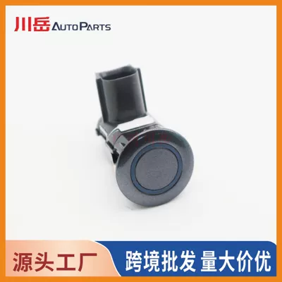 MR587688 is suitable for Mitsubishi reversing radar PDC parking assist ultrasonic radar sensor