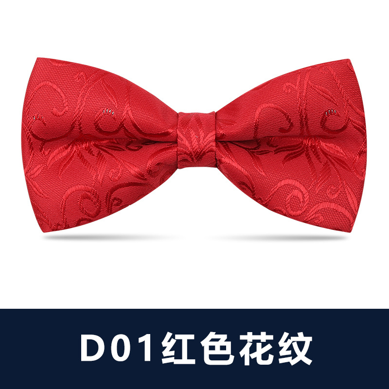 ↬↬↬D01 레드 패턴 나비넥타이 ↦=>=>=>