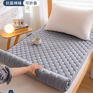 �W������סУ���|����������90x190䁴������ⷿ�|���ۯBܛ�|