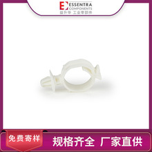 ESSENTRA/益升华厂家直供尼龙卡线卡扣卡环SCCA/SCCB垂直安装线夹