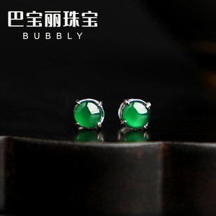 BARBELI Jewelry Natural A Goods Jade Egg Face Yang Green Earrings Ice Jade Fashion S925 Silver Inlaid Women's Ears