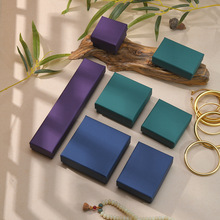 三色纹理天地盖首饰包装盒佛珠手串玉牌礼品盒纸盒戒指珠宝饰品盒