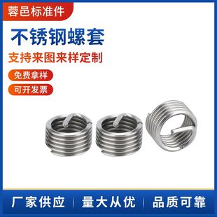 �S�ҬF؛���l304���P䓹������׹���䓽z����䓽z�����ݼy�o����