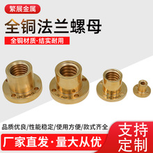 ȫ�~�A���m��ĸ���νz�U�ݗU��ĸTr8 10 12 14 16 20 24 28 30 40