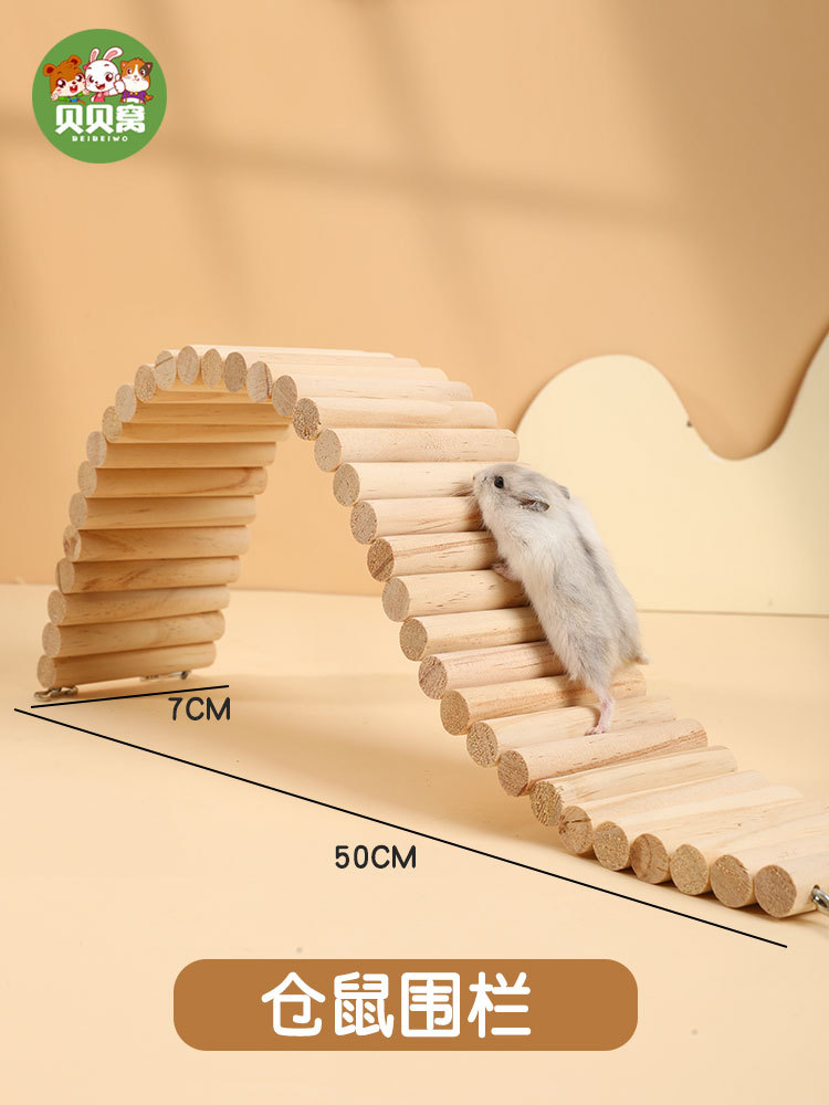 [다양한 스타일] 울타리 너도밤 나무 스타일 50*7cm