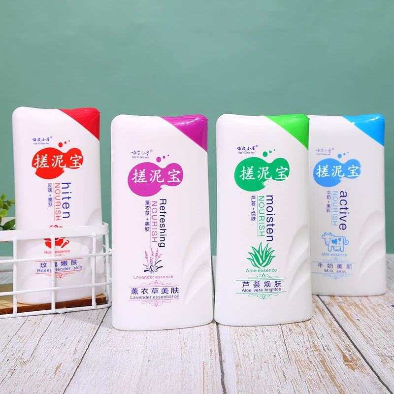 Горячая модель производителя Hi Pi House Rub Mud Bao Bath Mud Rub Mud Очистка детского тела Rub Mud Bao Оптовая продажа