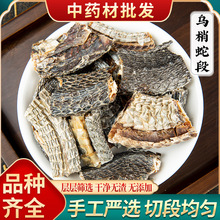 ������ ��ș�Ğ����� ��Ʒ�Ĵ������߸� �o���K���Pȫ�_ 500g���]