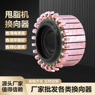 �Q�������a���S���l��������˦֬�C�Q����10Ƭ 12Ƭ 24Ƭ�~�^�F؛