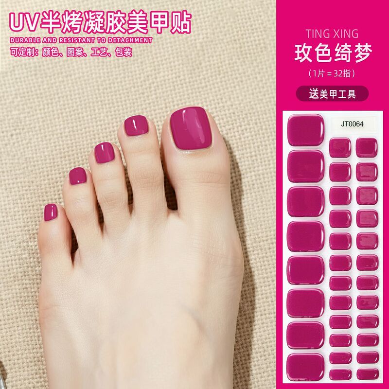 New Pure Color Simple Gel Manicure and Foot Stickers Uv Phototherapy Toenail Stickers European and American Half-Baked Gel Manicure Stickers New Pure Color Simple Gel Manicure and Foot Stickers Uv Phototherapy Toenail Stickers European and American Half-Baked Gel Manicure Stickers
