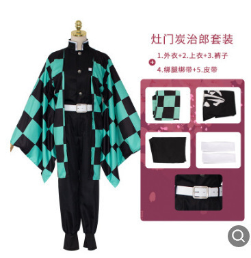 鬼滅の刃cos服門豆炭治郎富岡義勇我妻善逸コスプレ服かつら|undefined