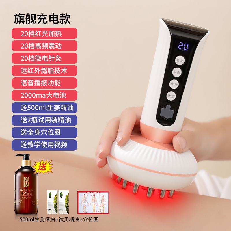 経絡ブラシリンパ疎通神器全身通用電動揉腹器揉み腹マッサージ神器帯脈筋絡ブラシ|undefined