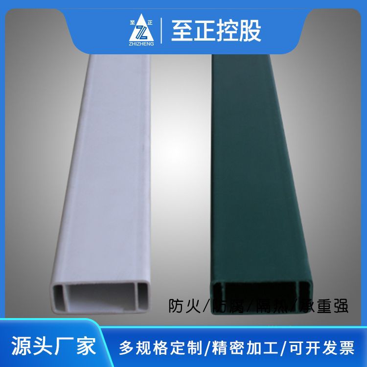 来样来图供应各种挤出PVC型材 挤出型材 工厂直销